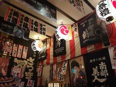 -平成屋·午肴夜酒(四川北路店)