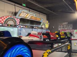-嗨翻Hi-Fun竞技主题乐园·蹦床团建生日聚会(五棵松华熙店)