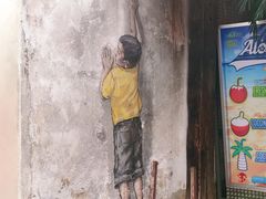 -槟城街头艺术街区