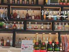 零售区-粤海喜来登酒店·&More聚驿(天河城店)