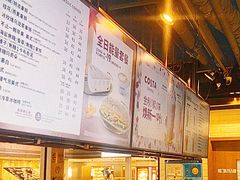 -COSTA COFFEE(恒基名人购物中心店)