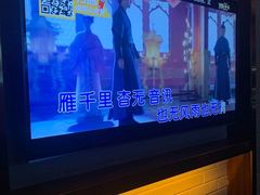 -星聚会KTV(合生汇黑金店)