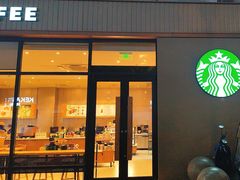 -星巴克(株洲荣时代广场店)