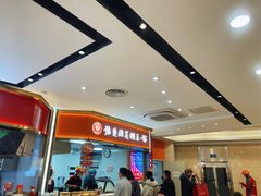 -豫楚源美猴王·面(武商广场店)
