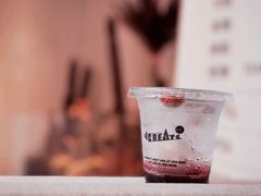 梅梅气泡水-J Create城市露营咖啡·简餐·宠物(上海动物园店)