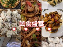 -韩记海鲜饺子旗舰店(红海新区店)