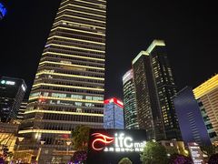 -FLAIR顶层餐厅酒吧(浦东丽思卡尔顿酒店)