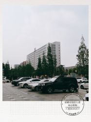 -成都市妇女儿童中心医院(中心院区)