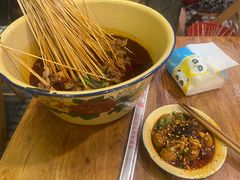 -拈签一笑黄牛肉辣卤串串