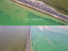 -西台吉乃尔湖
