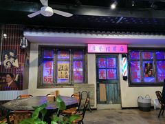 门面-马路牙子地桌烤肉(工体店)