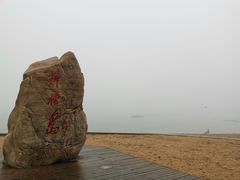 -棒棰岛宾馆景区