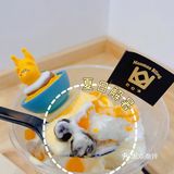 懒蛋蛋君来咯！天河南逛街少不了人手一杯冰