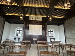 -无锡梅园公园