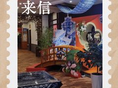-桥香园过桥米线(国贸店)