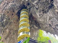-英西峰林·洞天仙境