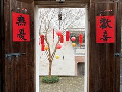 -潜口民宅博物馆