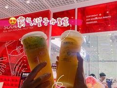 -苏阁鲜果茶(虎门君乐汇店)