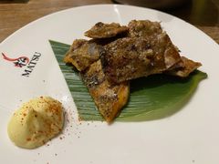 炭烧三文鱼皮-松岛日本料理(汾江路店)