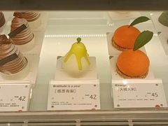-法桐蛋糕·手作面包(万象城店)