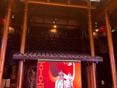 -大妙火锅·非物质文化遗产(锦里店)