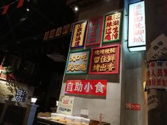 -刘妈小集市(黄陂广场店)