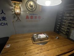 -三千里烧烤(外滩店)