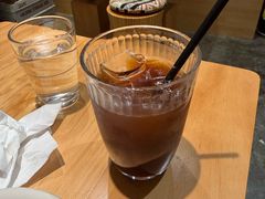 -FUN COFFEE