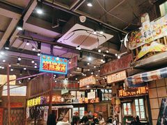 -萍姐火锅·公路夜市(南京新街口店)