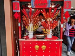 门面-三禾北京稻香村(北京市百货大楼店)