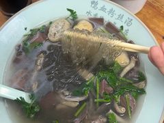 -老字号鸭血粉丝汤(水香街店)
