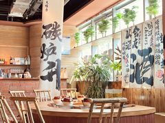 -火塘云南烧烤大排档