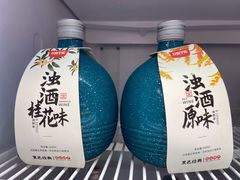 -黑色经典臭豆腐·湖南特产(坡子街特产局店)