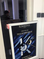 -LJOY丽锦造型·烫发染发