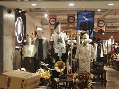 -百武西(北京apm店)
