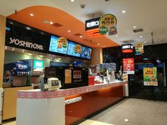 -吉野家(宾水道店)