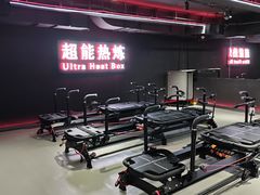 -超菲特健身工作室(晨月店)