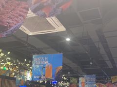 -AK47烤羊腿串吧(柳浪家园店)