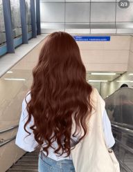 -CARR SALON英伦理容专业店
