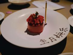 -曲廊院(东四十一条店)