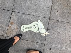 -通透堂中医·精准推拿(旗舰店)