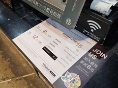 -酵墅·红酒酵母面包(羲和广场店)