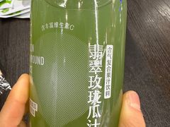 -盒马鲜生(宝地店)