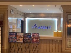 -格莱美量贩式KTV(国信店)