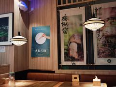 -云海肴·汽锅鸡·云南菜(广安门天虹店)