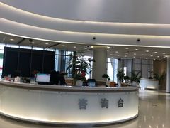 -威海市图书馆