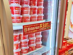 -味多美蛋糕(苏州街地铁店)