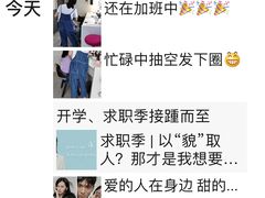 -鎏年一木各照相馆·证件照(华洋堂店)