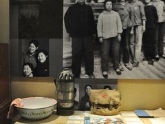 -嘉峪关城市博物馆