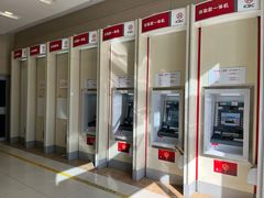 -中国工商银行(北京富力城支行)